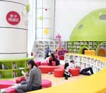网页攻击平台